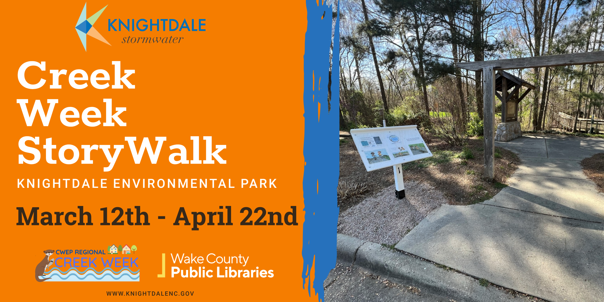 Knightdale StoryWalk Banner 